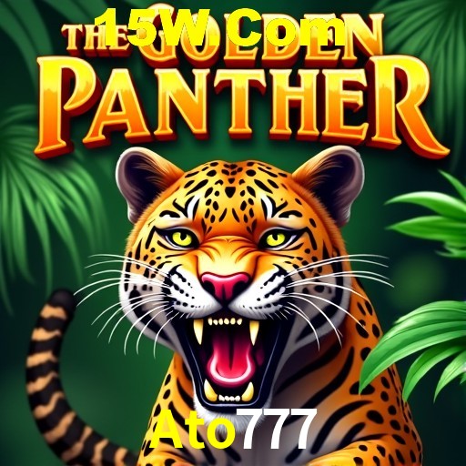A Emoção da Loteria na Ato777: Uma Chance de Mudança de Vida